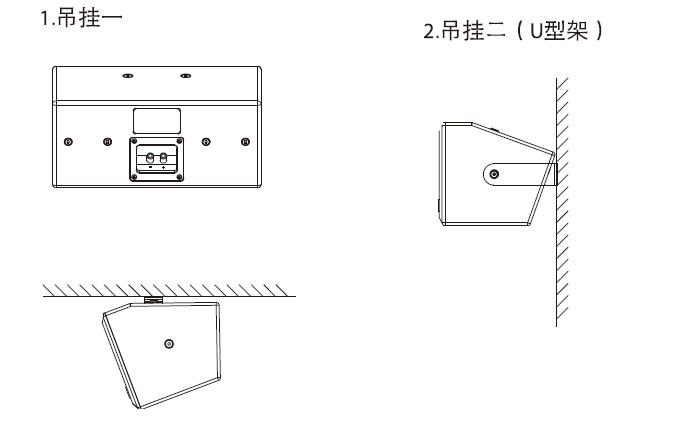 二分頻6英寸全頻音箱安裝圖