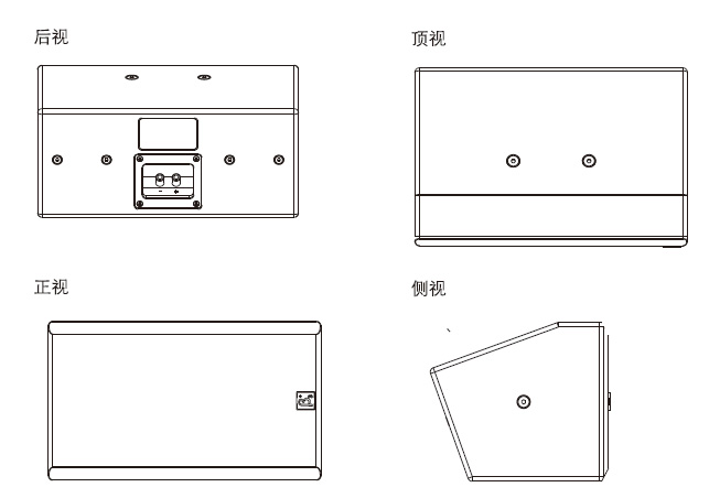 二分頻6英寸全頻音箱尺寸圖