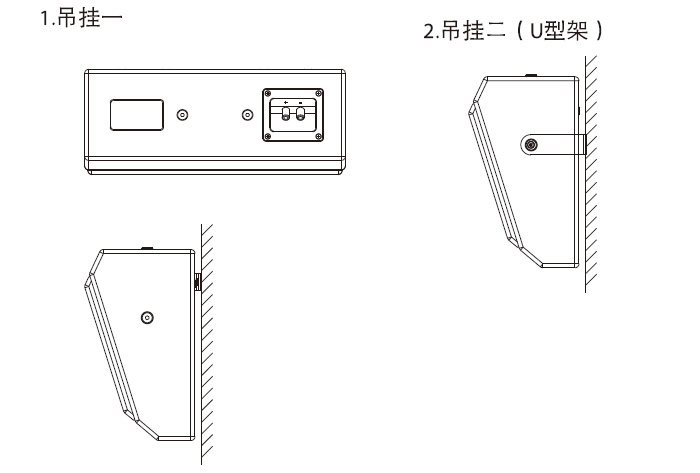 二分頻6英寸全頻音箱安裝圖