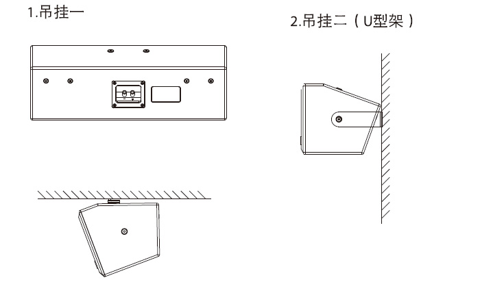 三分頻6英寸全頻音箱安裝圖