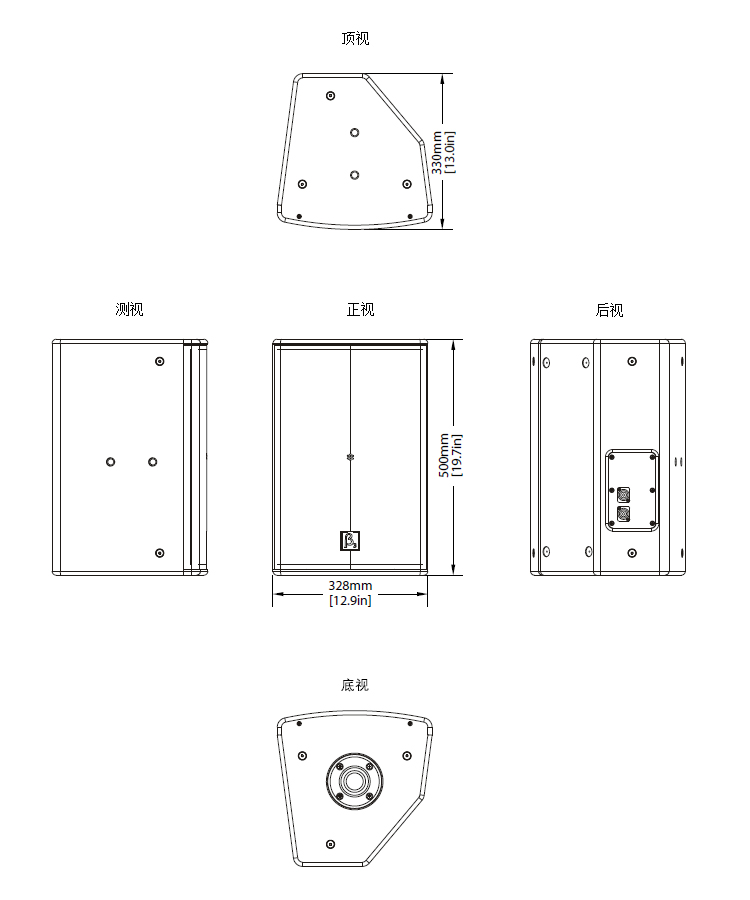 10寸內置2分頻全頻揚聲器尺寸圖