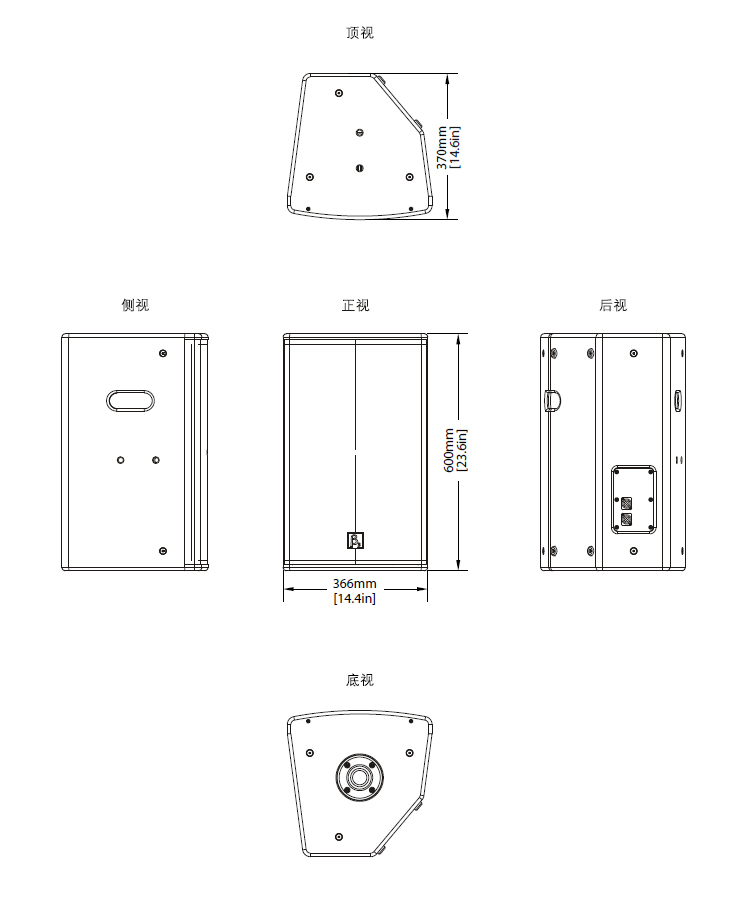 12寸內置2分頻全頻揚聲器尺寸圖