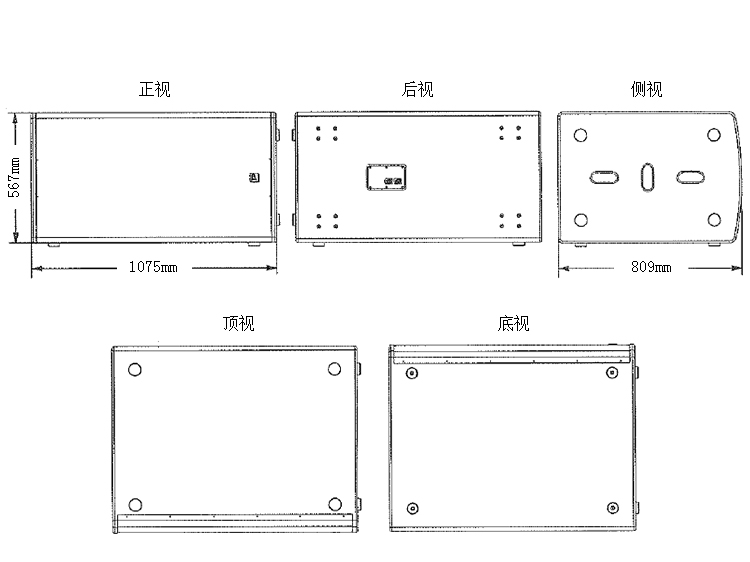 雙18寸低頻揚聲器尺寸圖