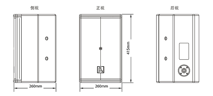 8英寸內置2分頻全頻揚聲器尺寸圖